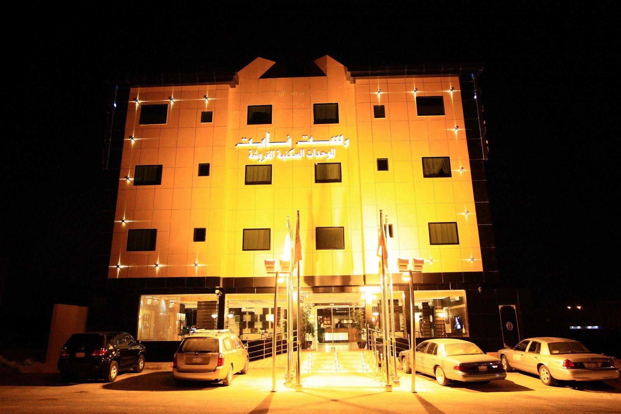 Rest Night Hotel Suites- Al Falah Riyadh Luaran gambar